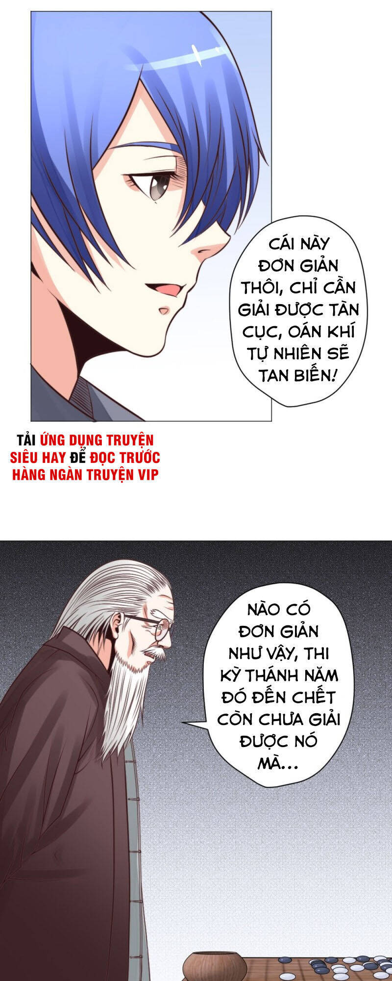 Thấu Thị Y Thánh Chapter 24 - Trang 6