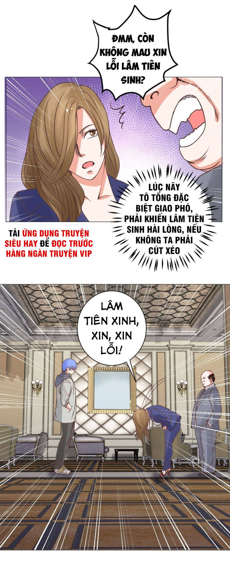 Thấu Thị Y Thánh Chapter 19 - Trang 15