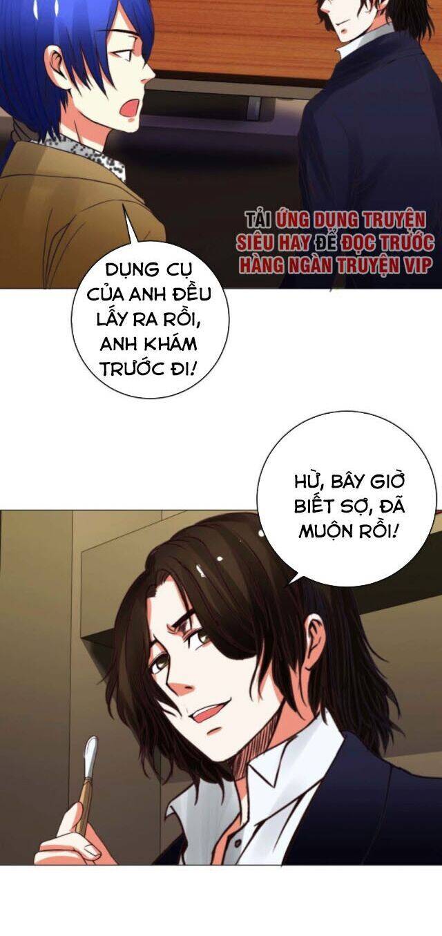 Thấu Thị Y Thánh Chapter 14 - Trang 16