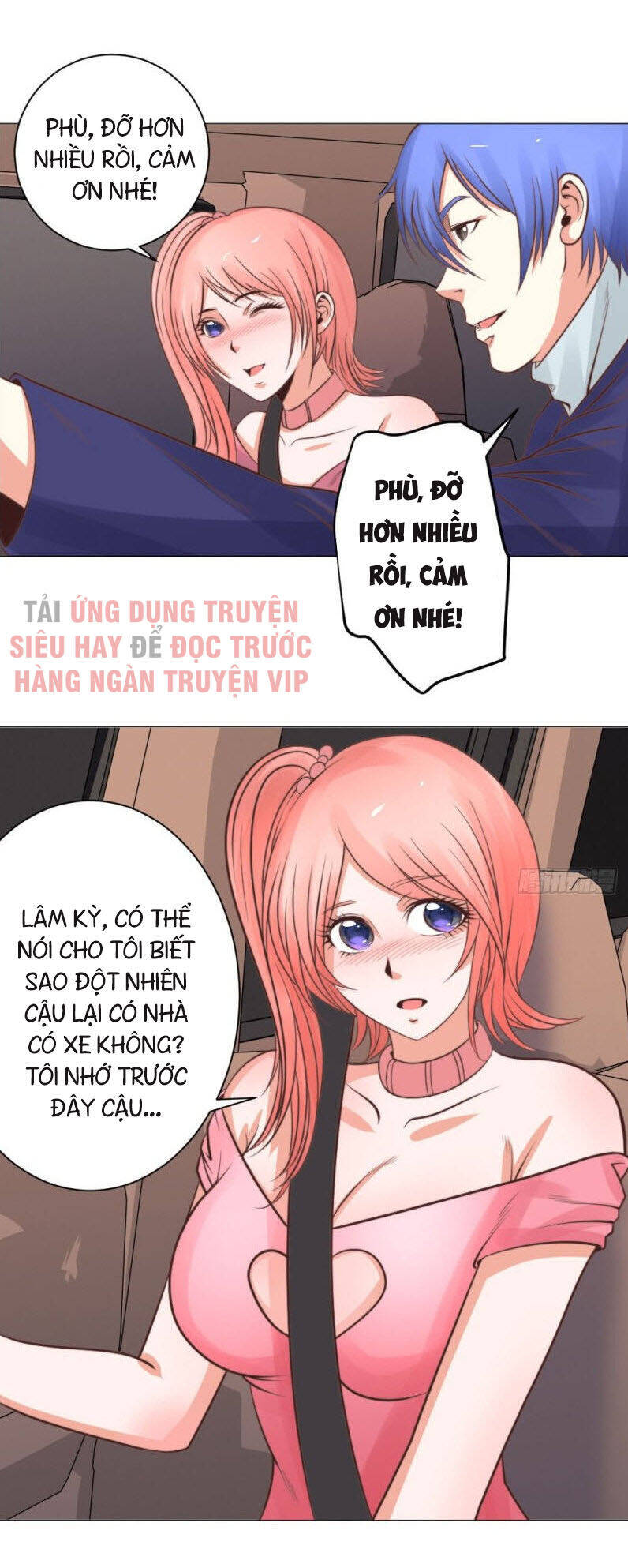 Thấu Thị Y Thánh Chapter 27 - Trang 18