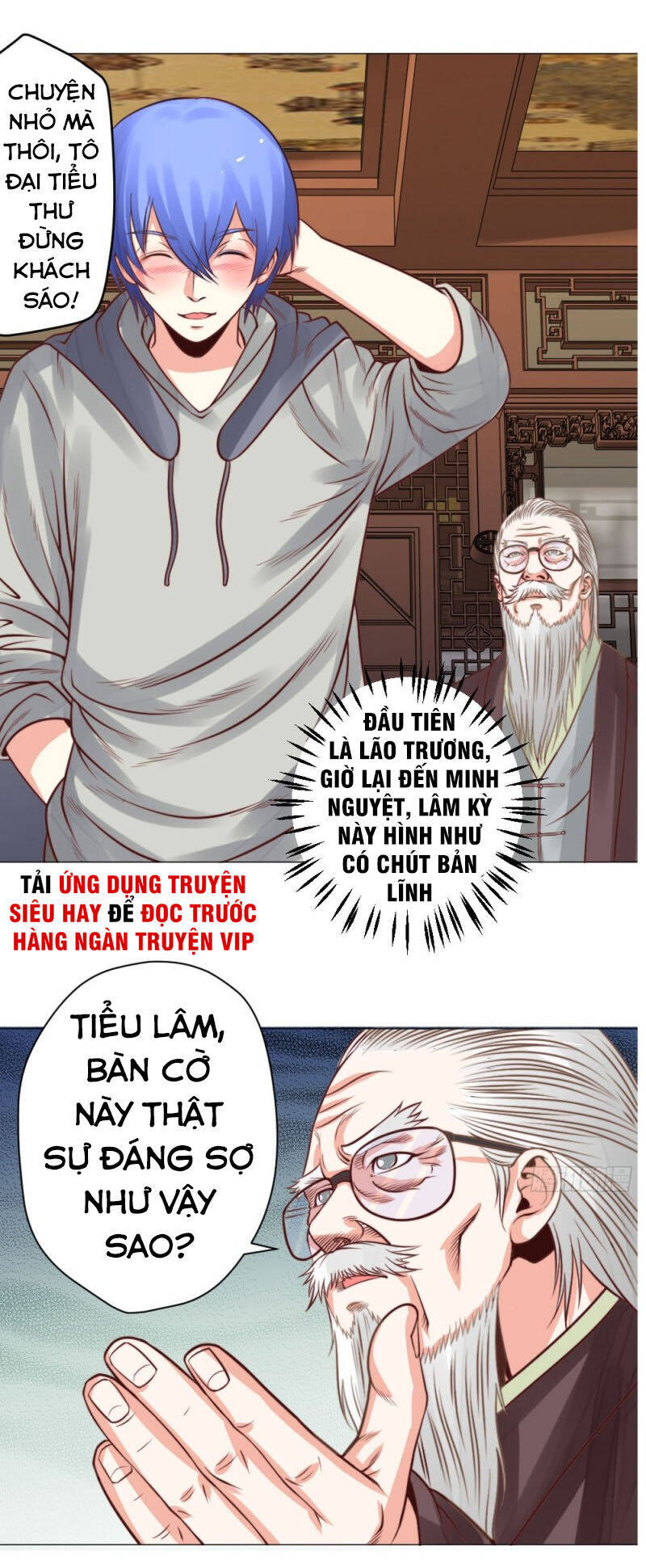 Thấu Thị Y Thánh Chapter 24 - Trang 1