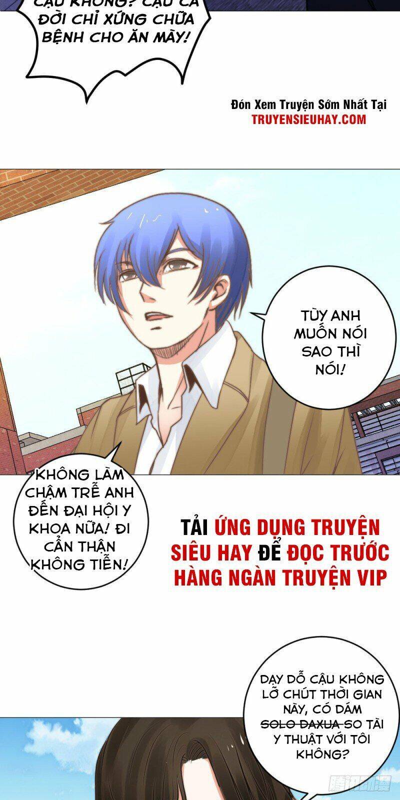 Thấu Thị Y Thánh Chapter 12 - Trang 25