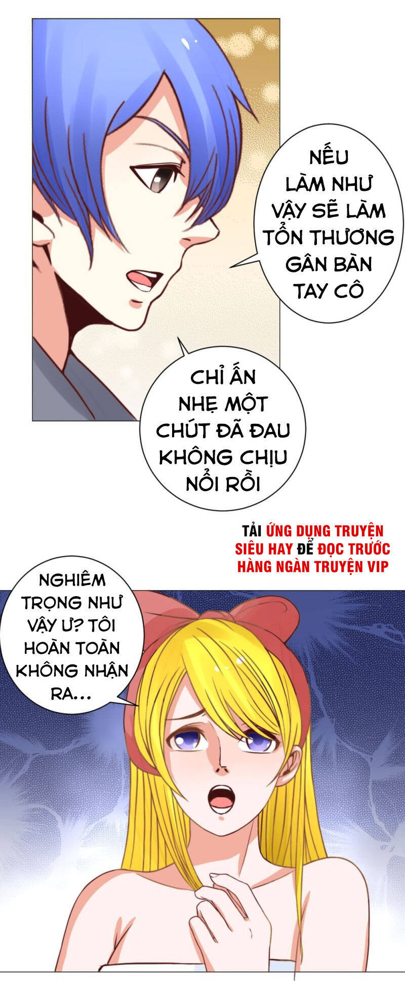 Thấu Thị Y Thánh Chapter 20 - Trang 23