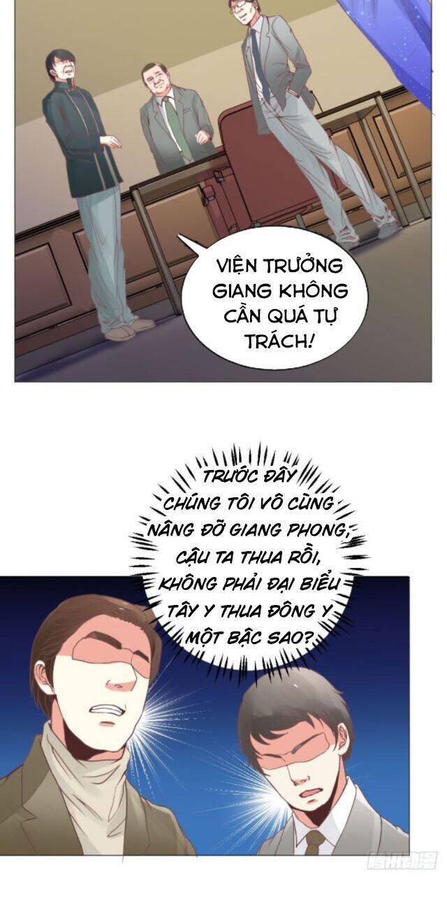 Thấu Thị Y Thánh Chapter 16 - Trang 1