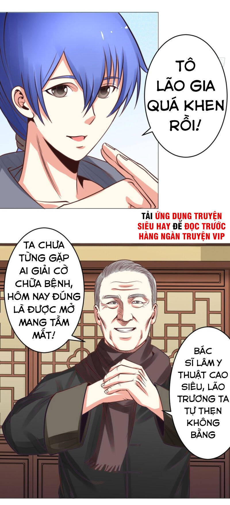 Thấu Thị Y Thánh Chapter 24 - Trang 20