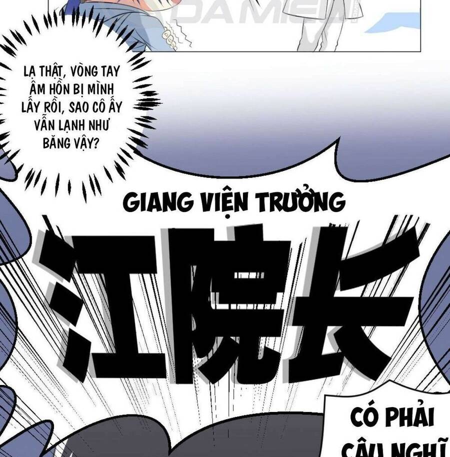 Thấu Thị Y Thánh Chapter 57 - Trang 1