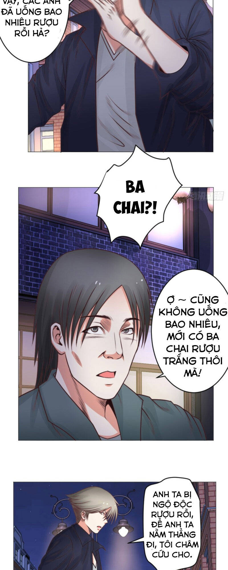 Thấu Thị Y Thánh Chapter 37 - Trang 5