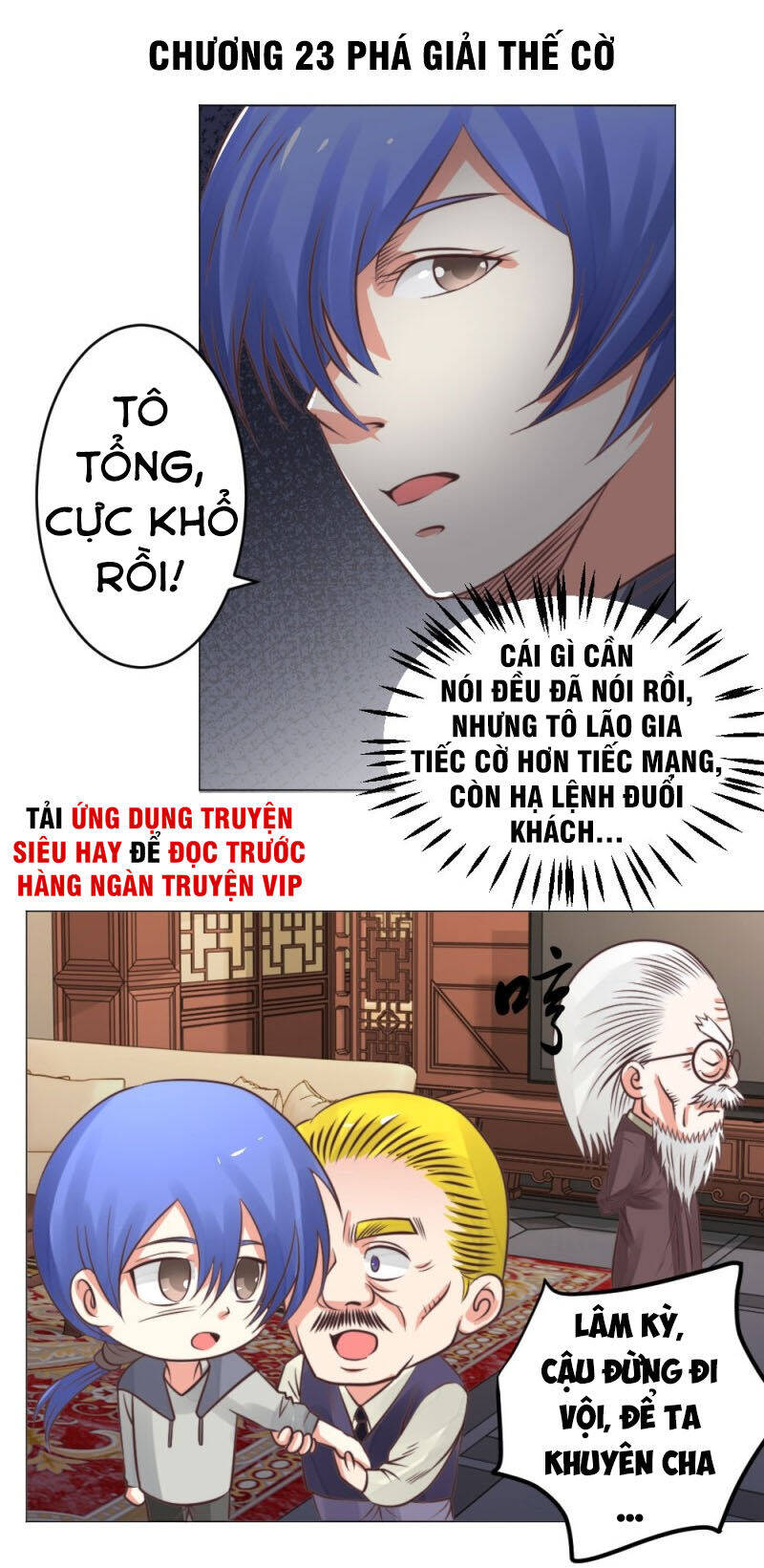 Thấu Thị Y Thánh Chapter 23 - Trang 0