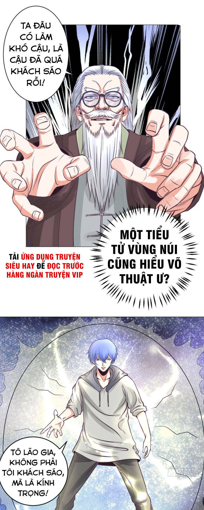 Thấu Thị Y Thánh Chapter 22 - Trang 1