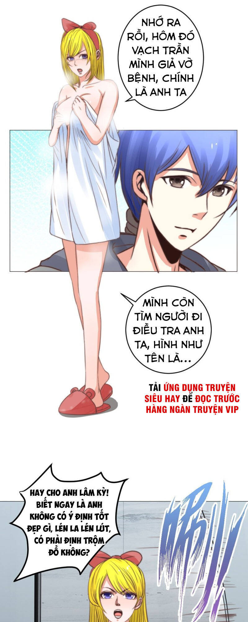 Thấu Thị Y Thánh Chapter 20 - Trang 1