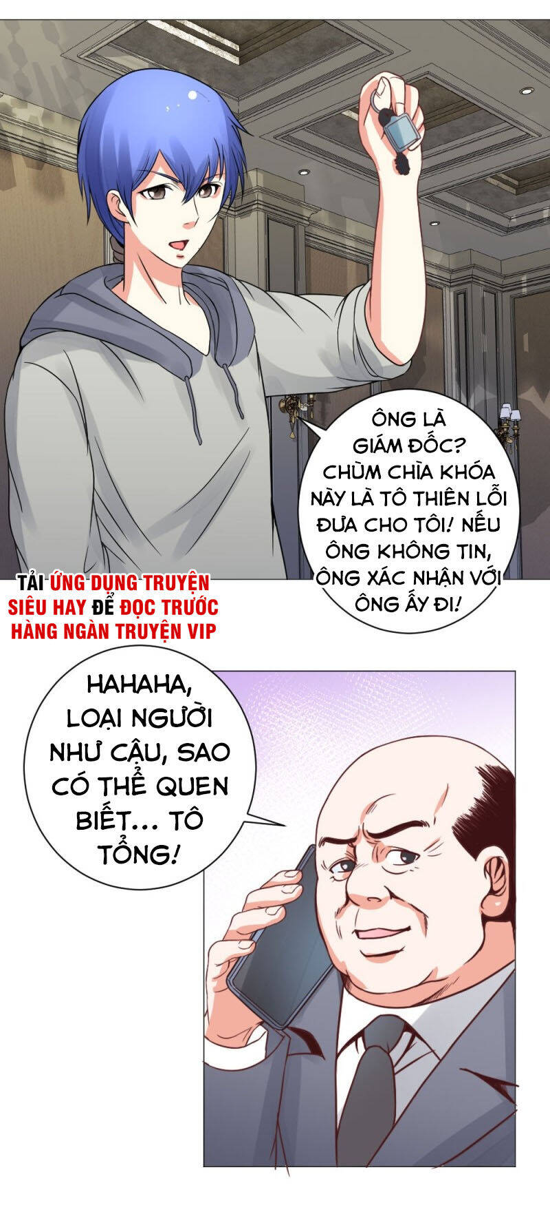 Thấu Thị Y Thánh Chapter 19 - Trang 13