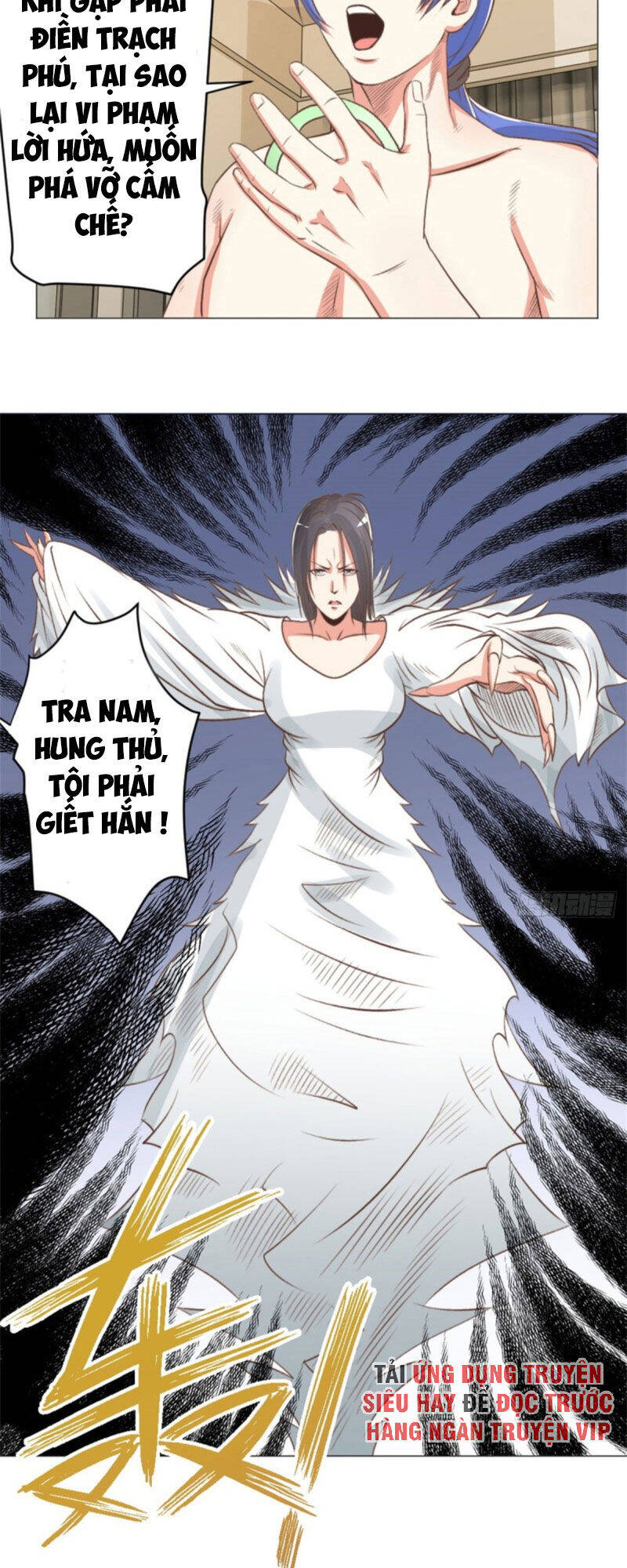 Thấu Thị Y Thánh Chapter 45 - Trang 2