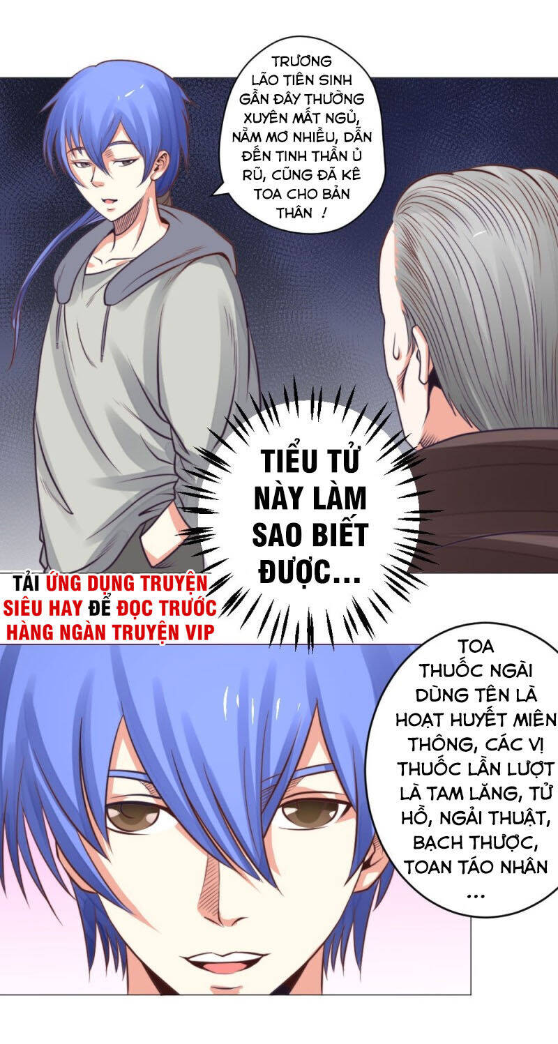 Thấu Thị Y Thánh Chapter 23 - Trang 12