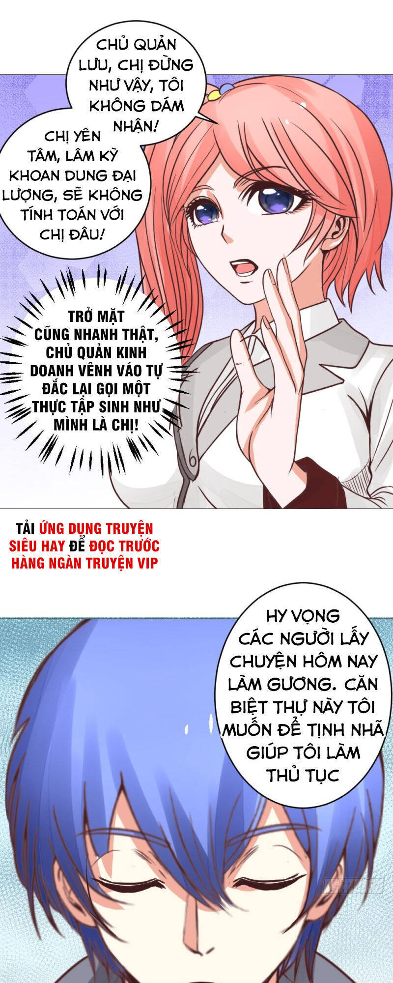 Thấu Thị Y Thánh Chapter 19 - Trang 17