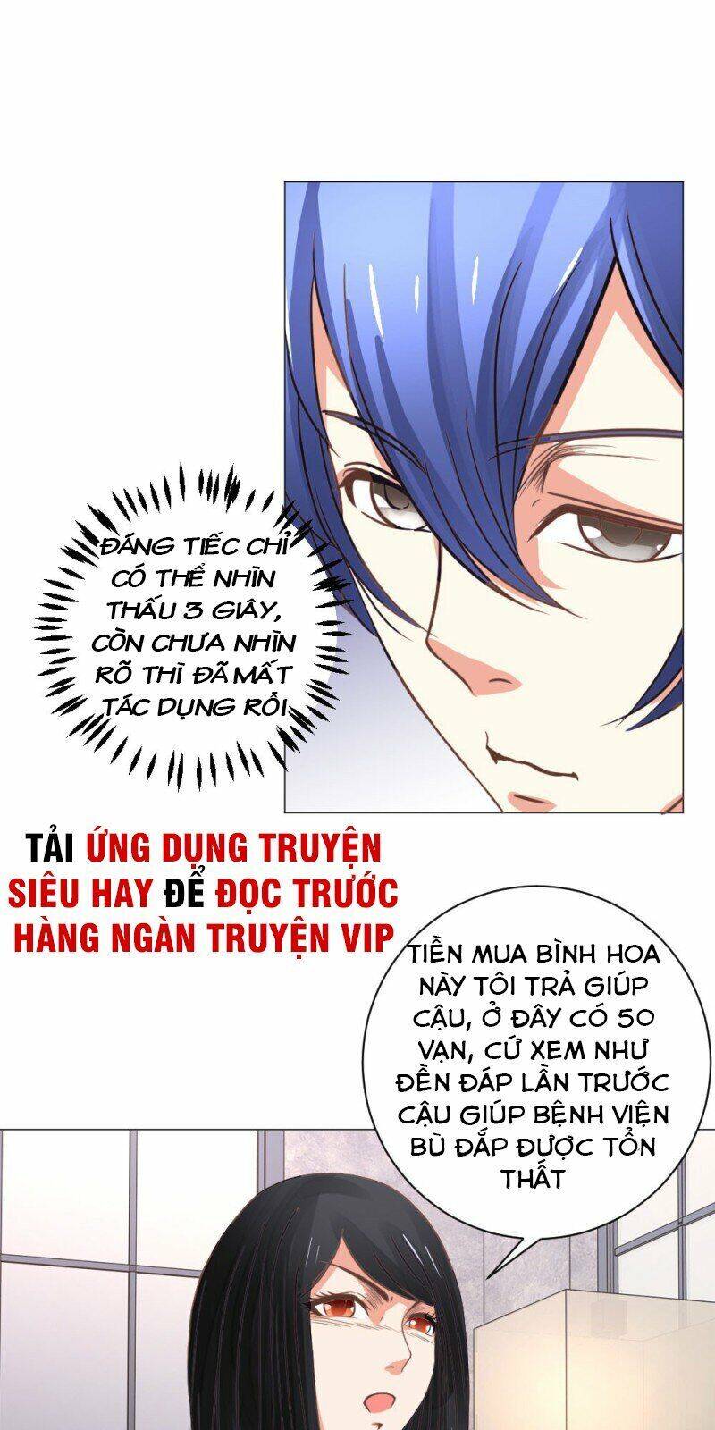 Thấu Thị Y Thánh Chapter 10 - Trang 0