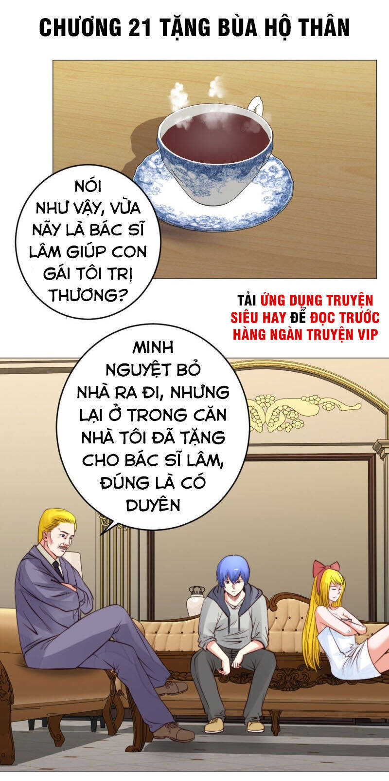 Thấu Thị Y Thánh Chapter 21 - Trang 0