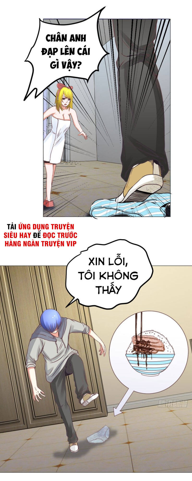 Thấu Thị Y Thánh Chapter 20 - Trang 5