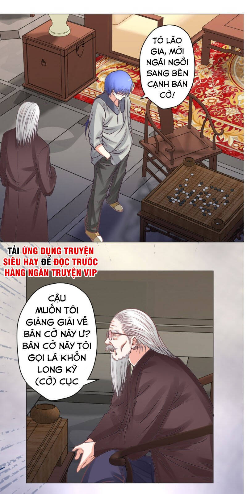 Thấu Thị Y Thánh Chapter 24 - Trang 2