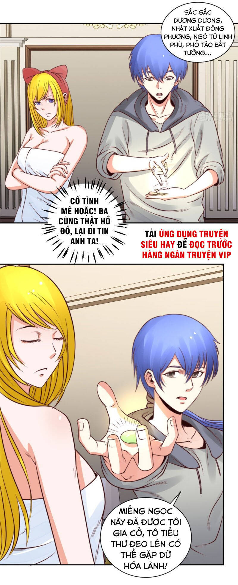 Thấu Thị Y Thánh Chapter 21 - Trang 11