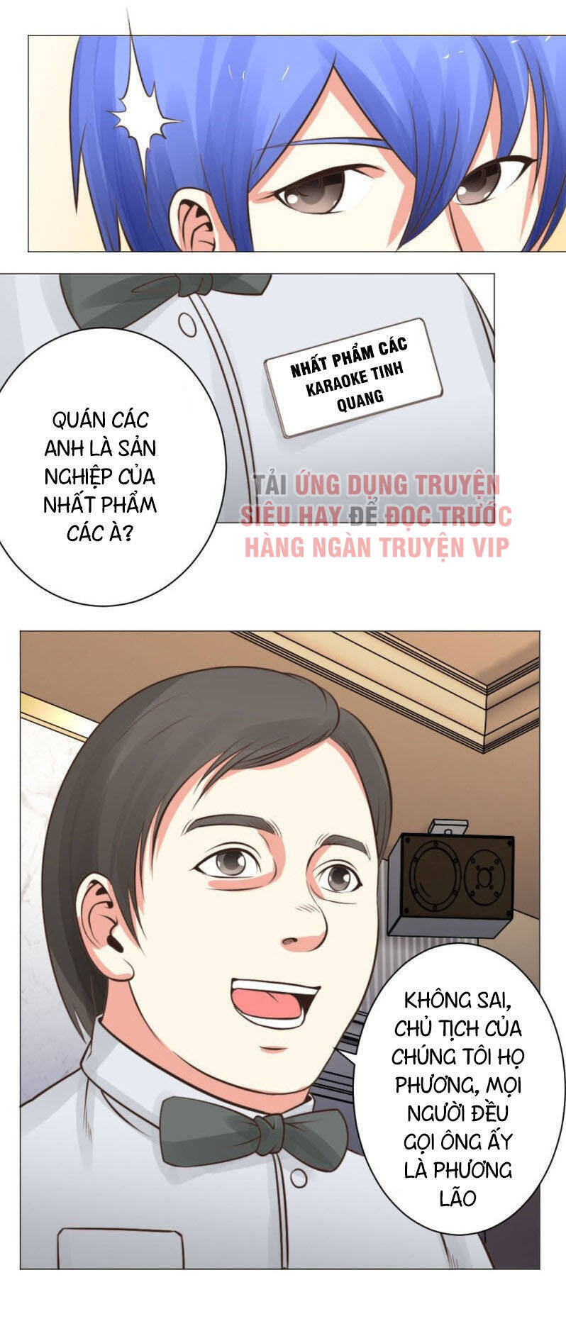 Thấu Thị Y Thánh Chapter 26 - Trang 23