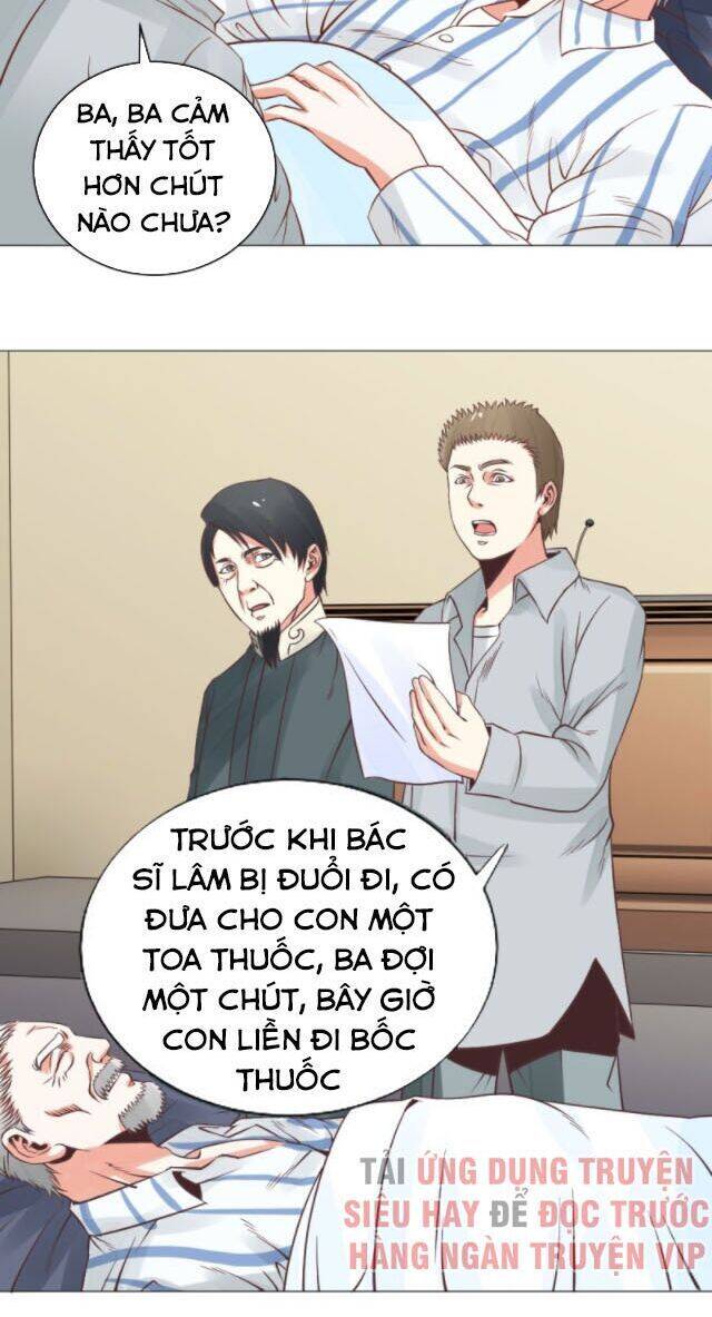 Thấu Thị Y Thánh Chapter 17 - Trang 7