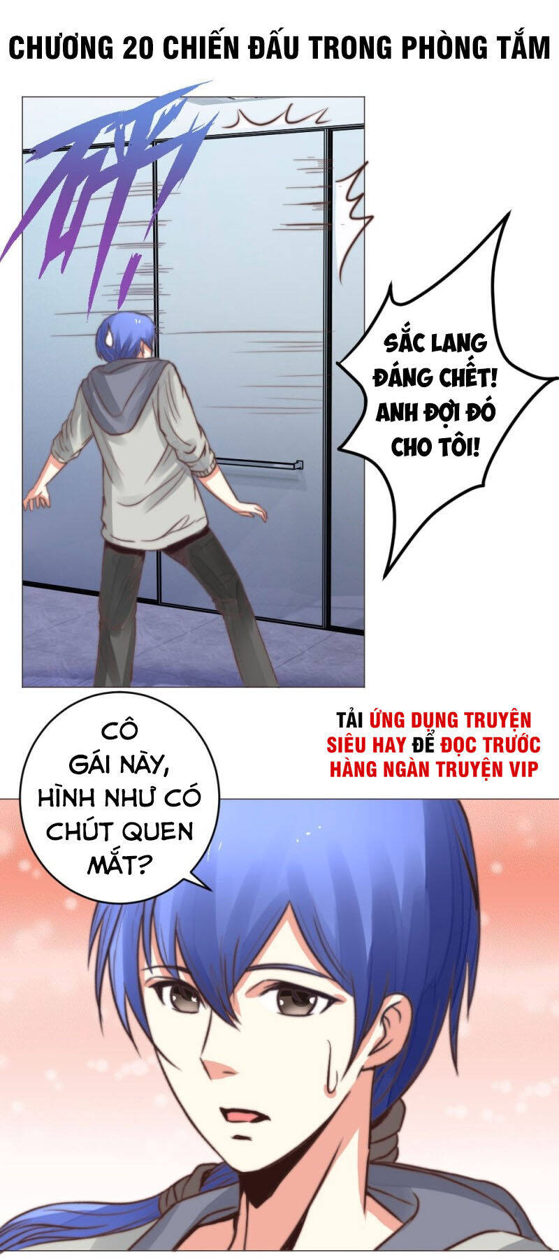 Thấu Thị Y Thánh Chapter 20 - Trang 0