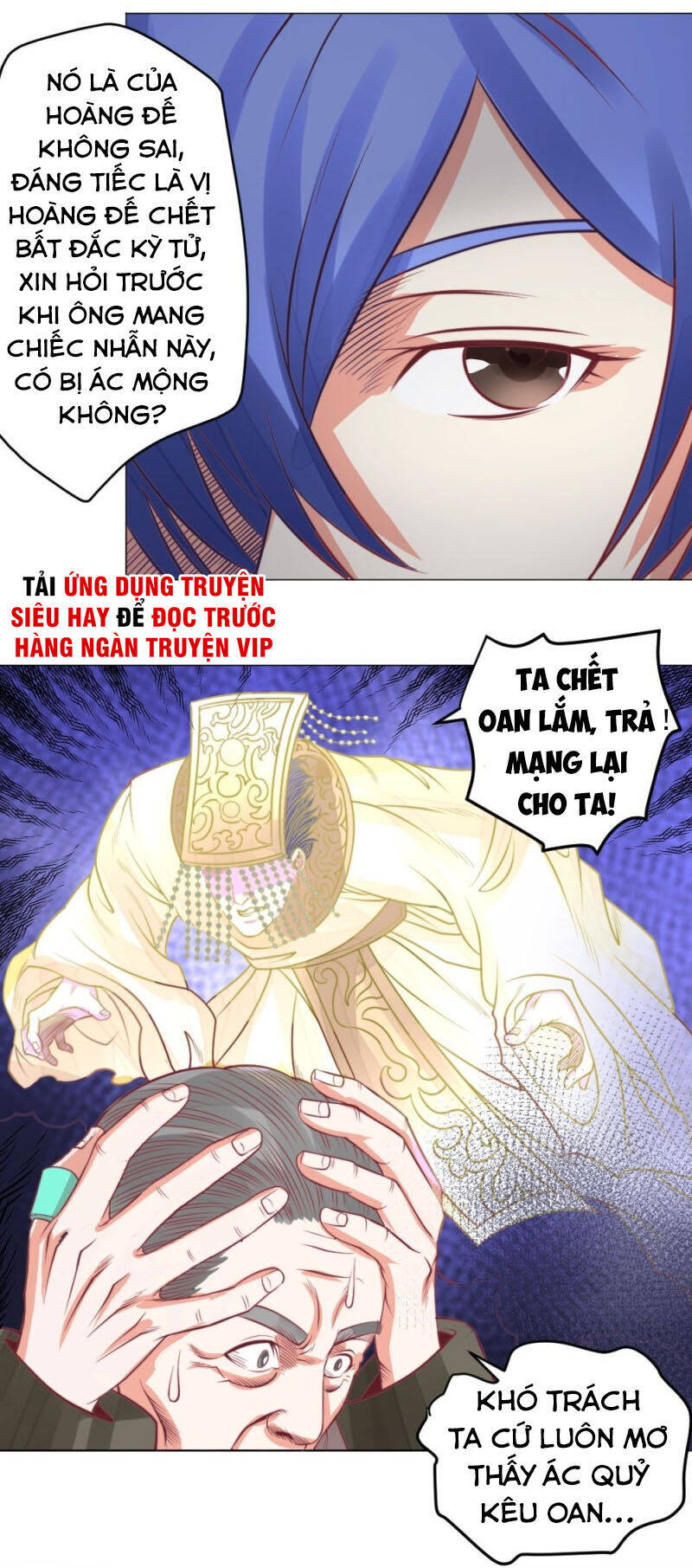 Thấu Thị Y Thánh Chapter 23 - Trang 16