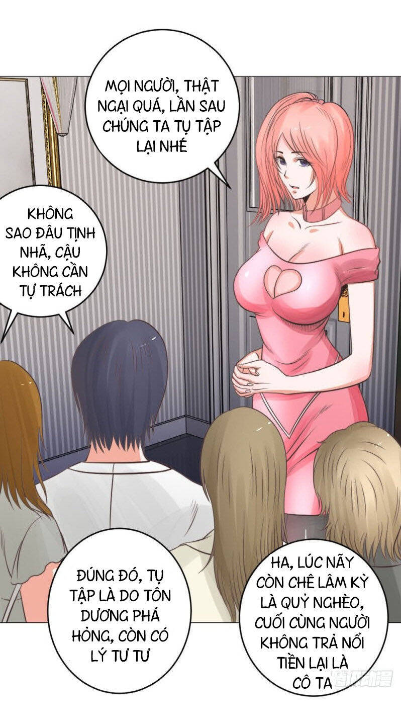 Thấu Thị Y Thánh Chapter 27 - Trang 13