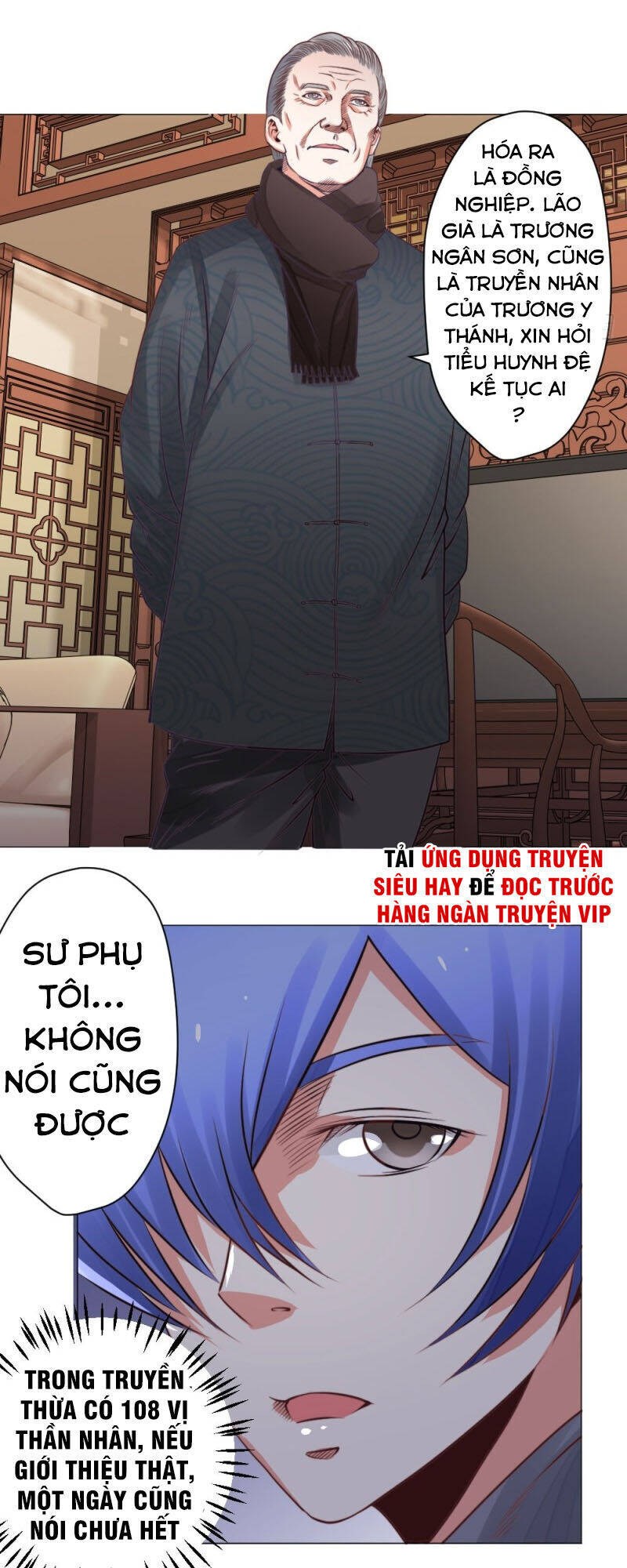 Thấu Thị Y Thánh Chapter 23 - Trang 6