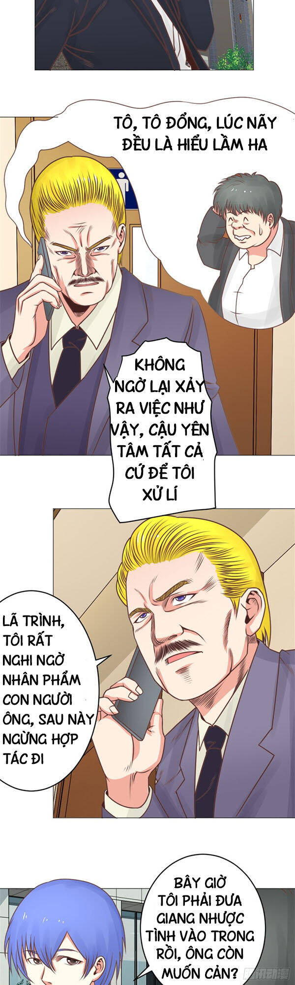 Thấu Thị Y Thánh Chapter 33 - Trang 6