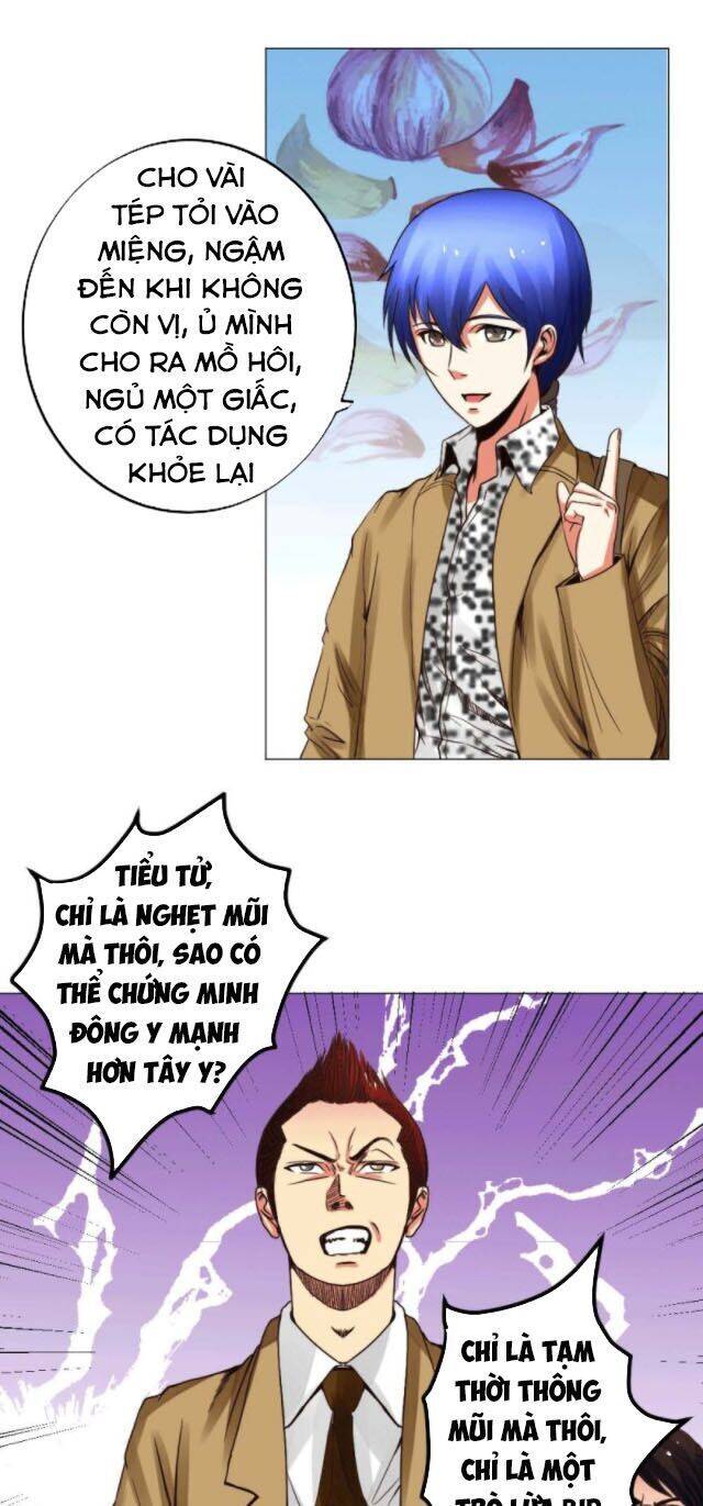 Thấu Thị Y Thánh Chapter 14 - Trang 0