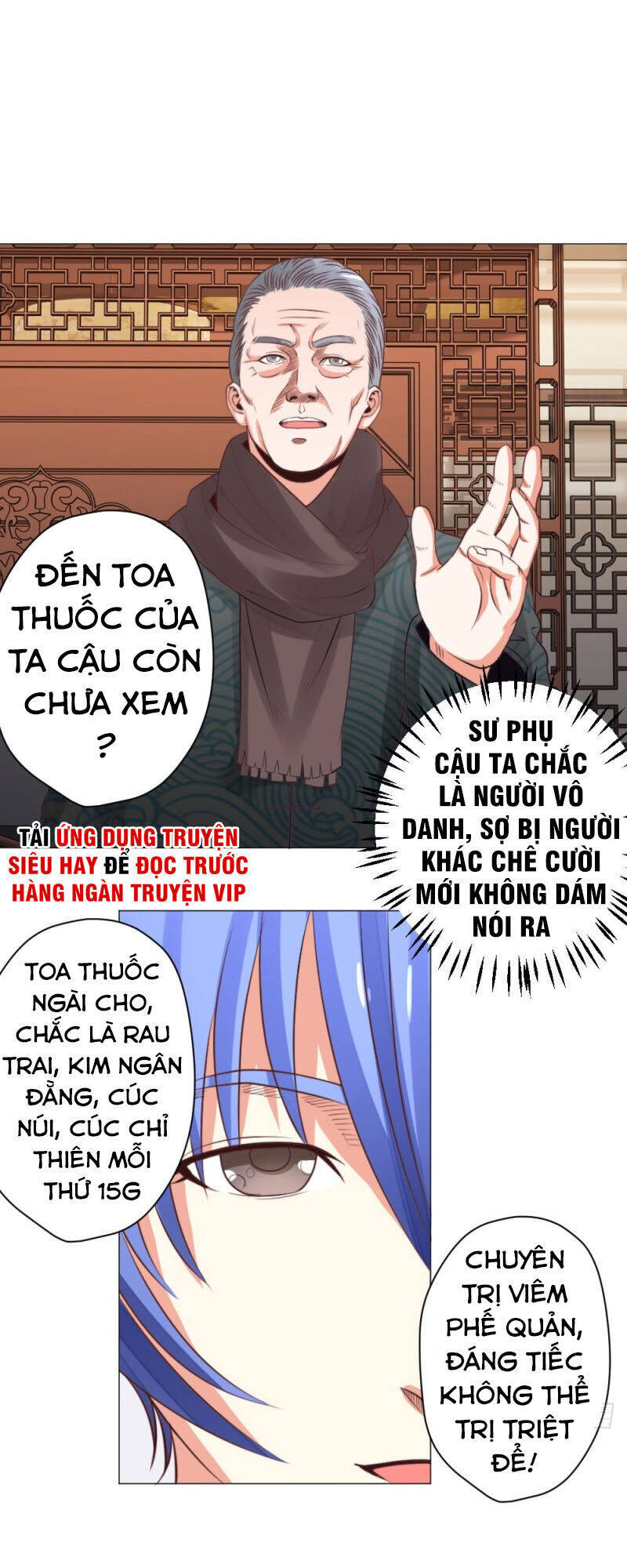 Thấu Thị Y Thánh Chapter 23 - Trang 8