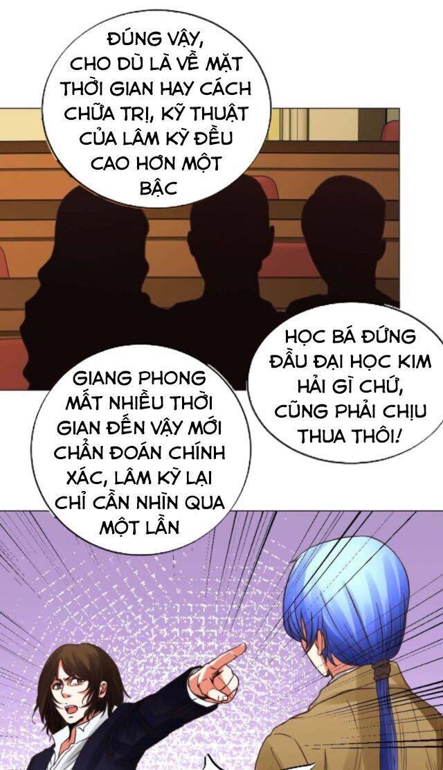 Thấu Thị Y Thánh Chapter 15 - Trang 6