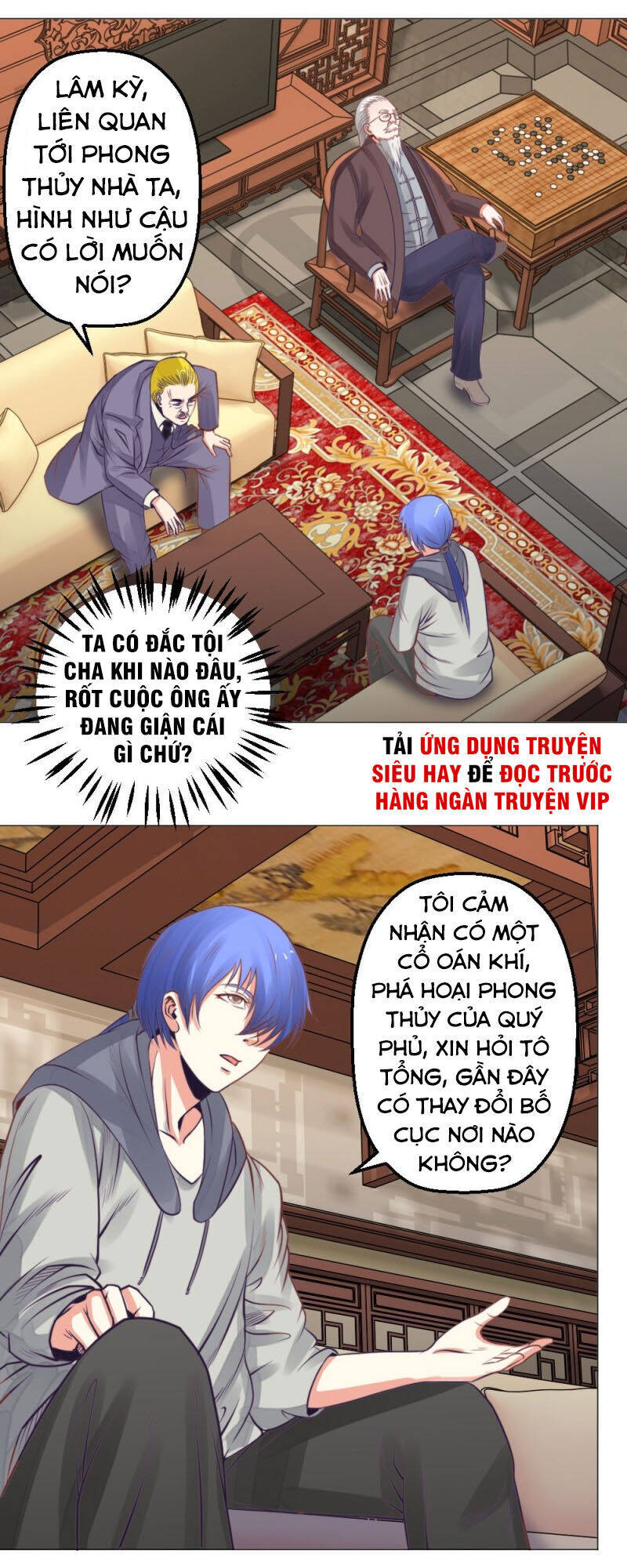 Thấu Thị Y Thánh Chapter 22 - Trang 6