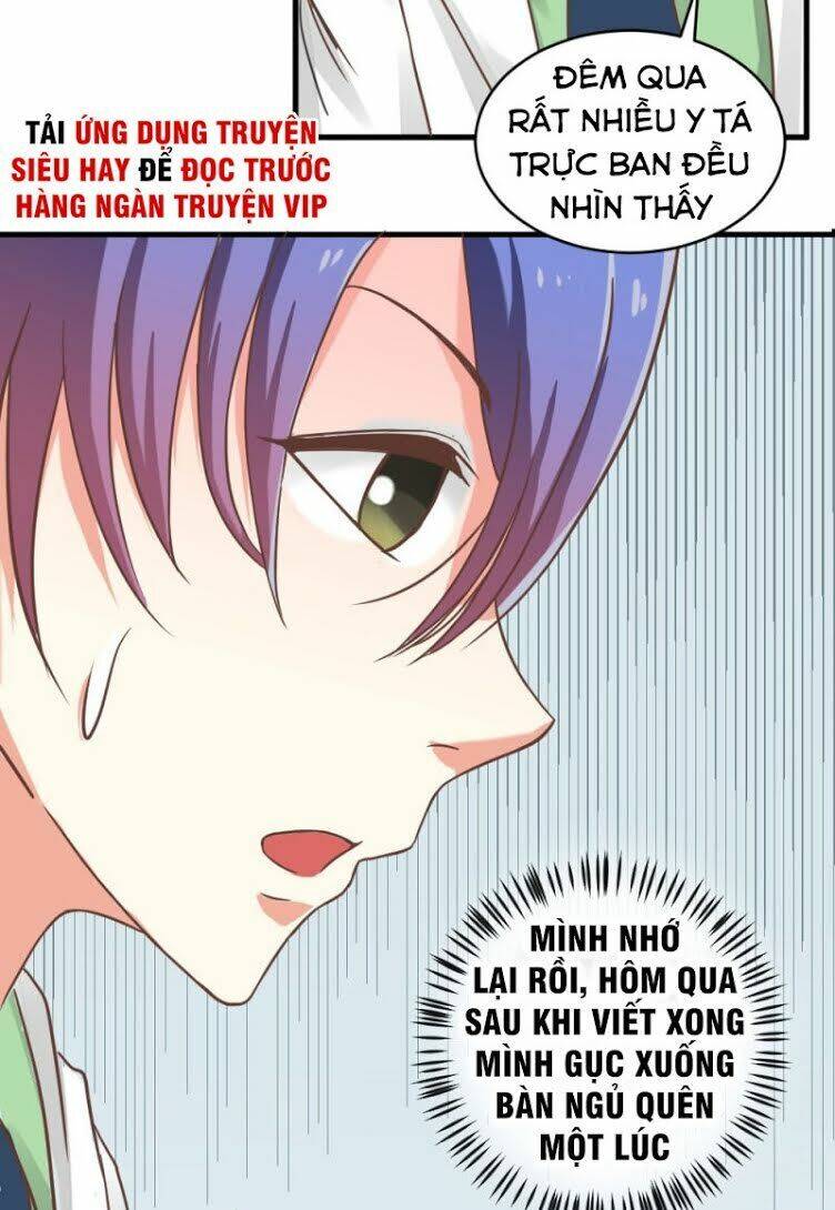 Thấu Thị Y Thánh Chapter 1 - Trang 11