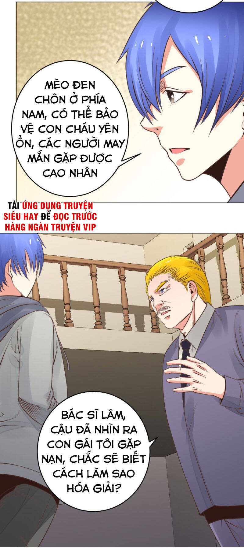 Thấu Thị Y Thánh Chapter 21 - Trang 7