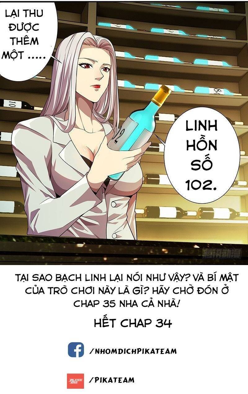 Lãnh Vực Quái Vật Chapter 34 - Trang 11