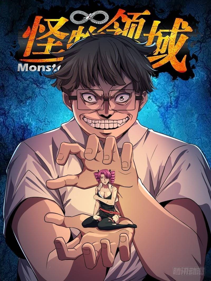 Lãnh Vực Quái Vật Chapter 34 - Trang 1