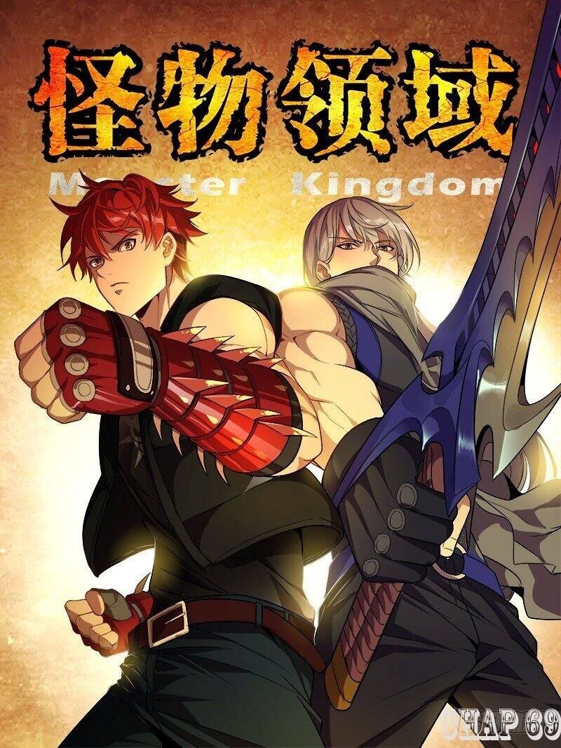 Lãnh Vực Quái Vật Chapter 69 - Trang 1