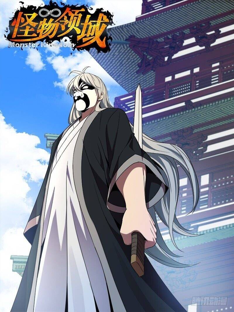 Lãnh Vực Quái Vật Chapter 84 - Trang 0