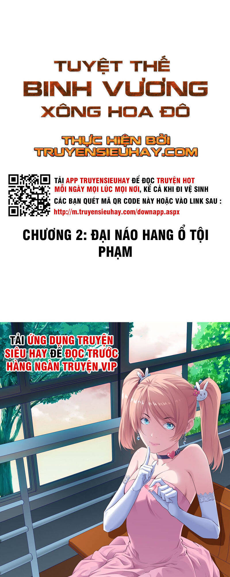 Tuyệt Thế Binh Vương Xông Hoa Đô Chapter 2 - Trang 1