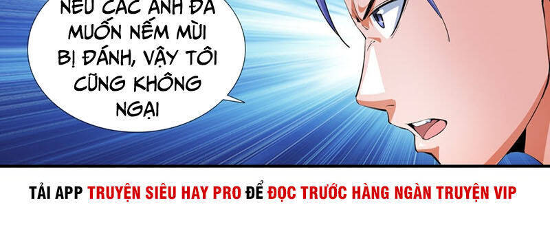 Tuyệt Thế Binh Vương Xông Hoa Đô Chapter 100 - Trang 2