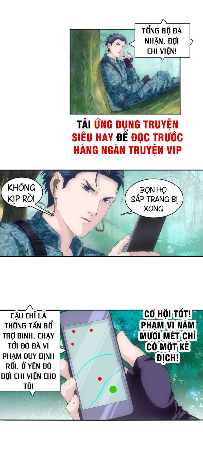 Tuyệt Thế Binh Vương Xông Hoa Đô Chapter 1 - Trang 5