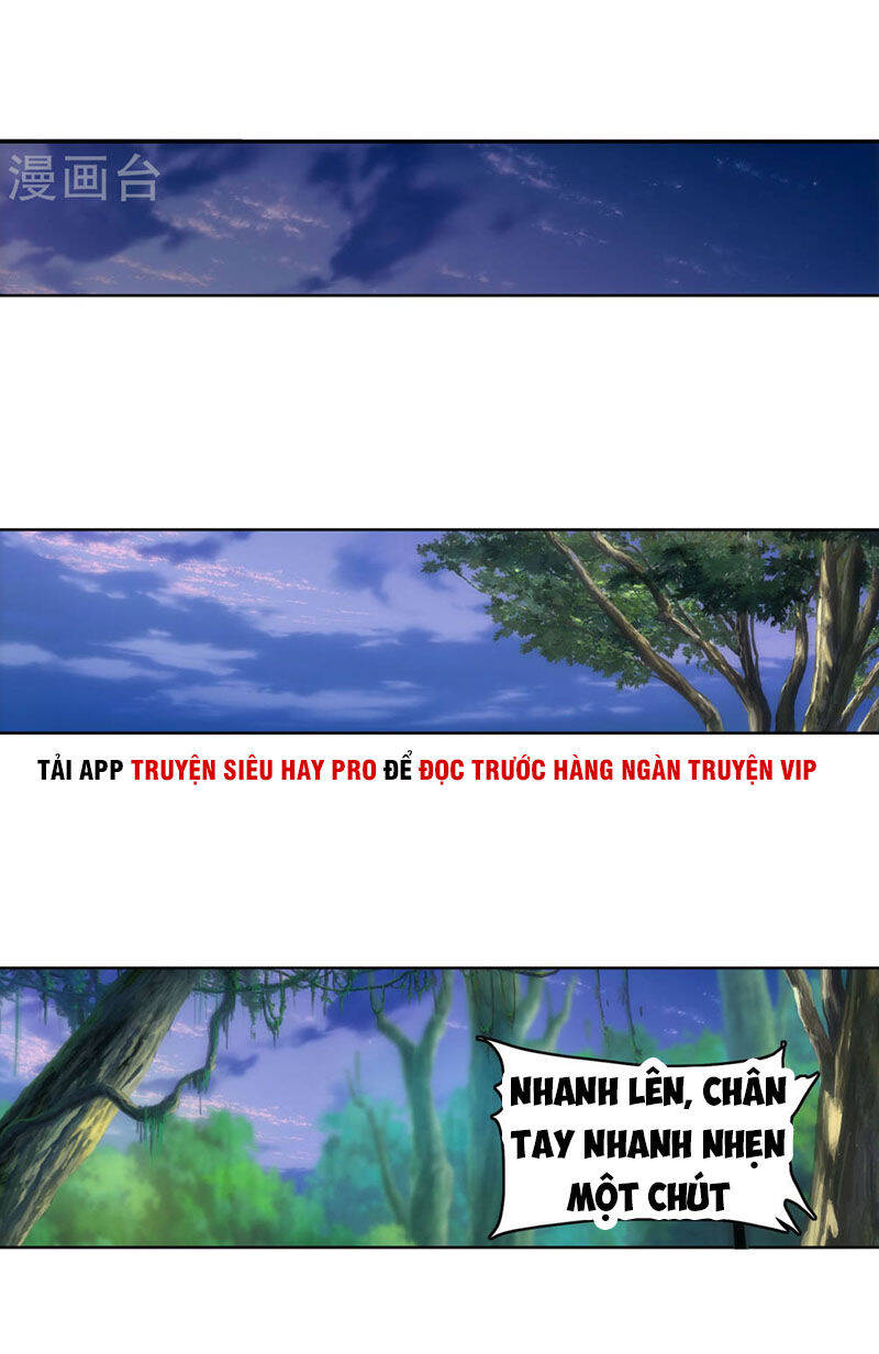 Tuyệt Thế Binh Vương Xông Hoa Đô Chapter 1 - Trang 3