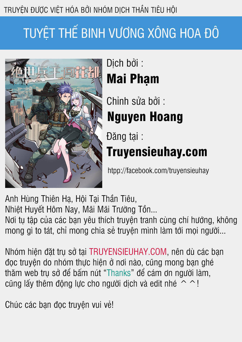 Tuyệt Thế Binh Vương Xông Hoa Đô Chapter 26 - Trang 0