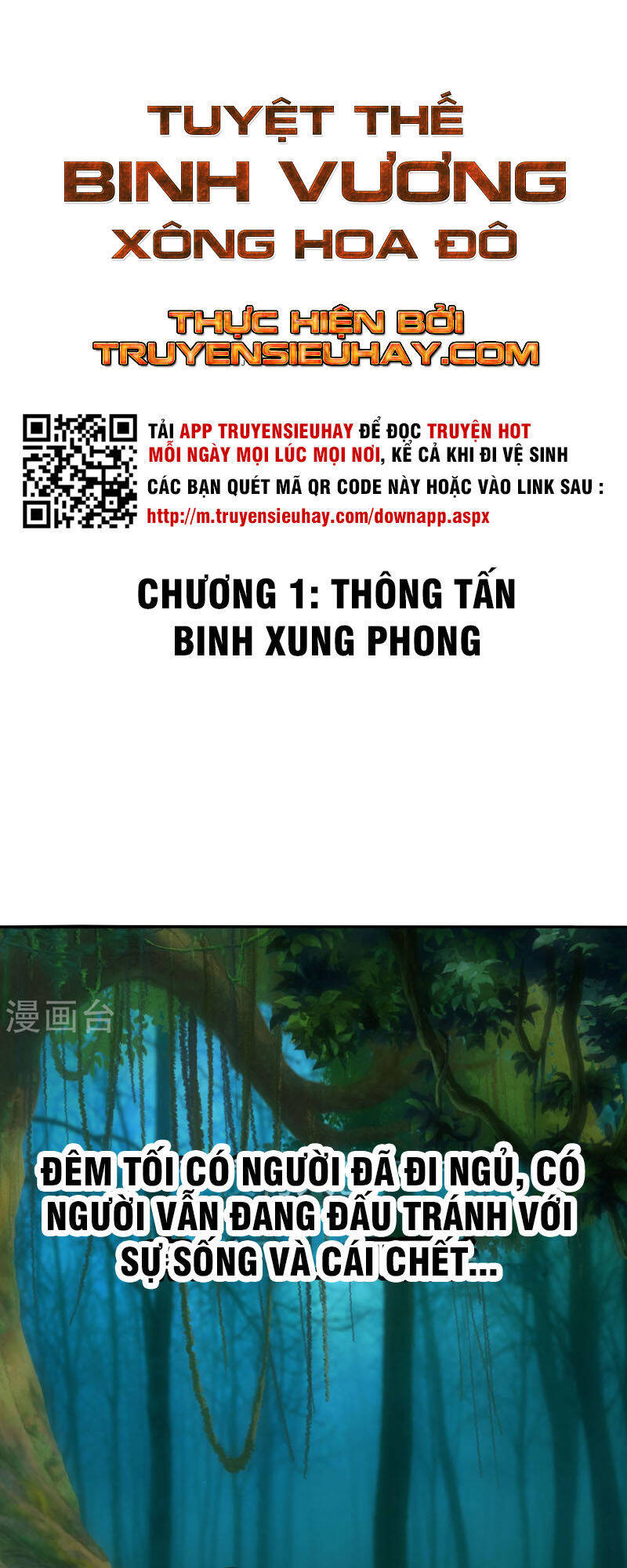 Tuyệt Thế Binh Vương Xông Hoa Đô Chapter 1 - Trang 1