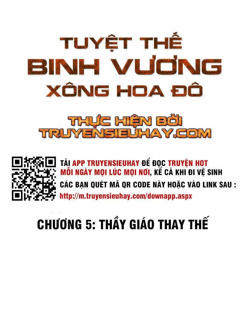 Tuyệt Thế Binh Vương Xông Hoa Đô Chapter 5 - Trang 1