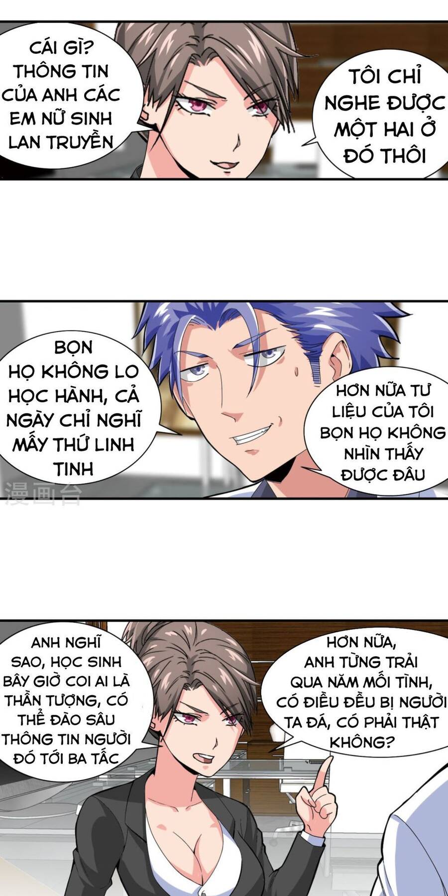 Tuyệt Thế Binh Vương Xông Hoa Đô Chapter 42 - Trang 15