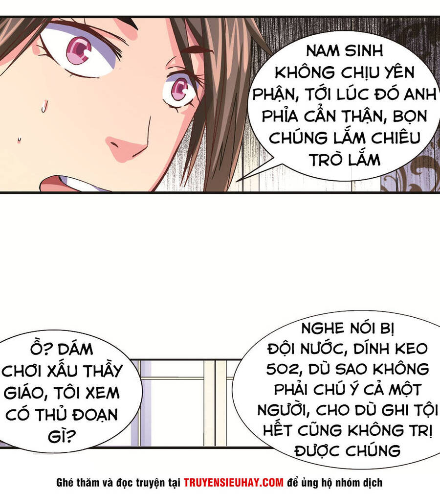 Tuyệt Thế Binh Vương Xông Hoa Đô Chapter 17 - Trang 13