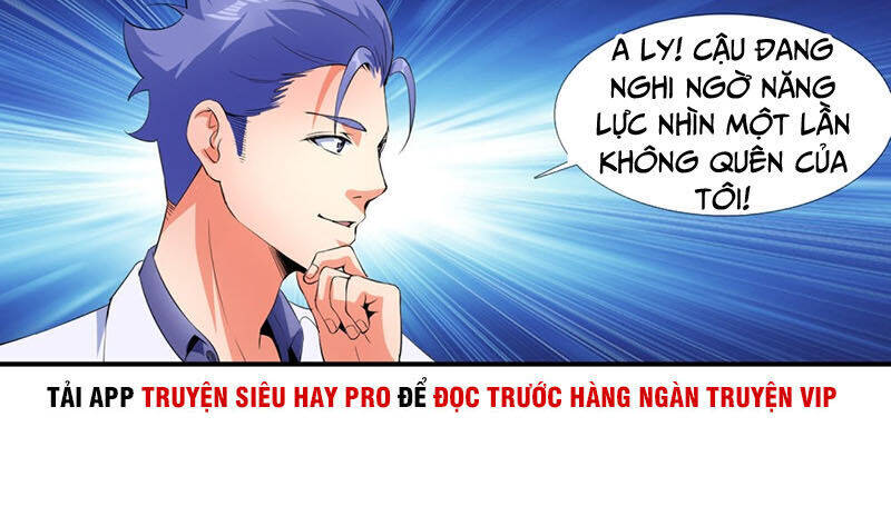 Tuyệt Thế Binh Vương Xông Hoa Đô Chapter 108 - Trang 12